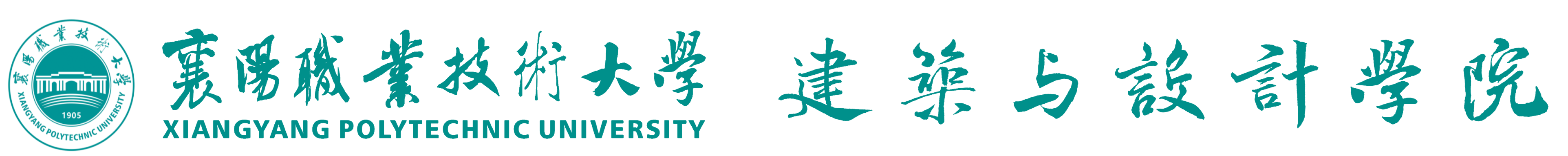 2026年世界杯中文官方网站